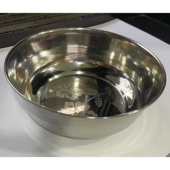Mukti Silver Bowl