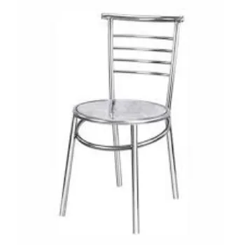 Modern Steel Chair