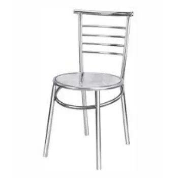 Modern Steel Chair