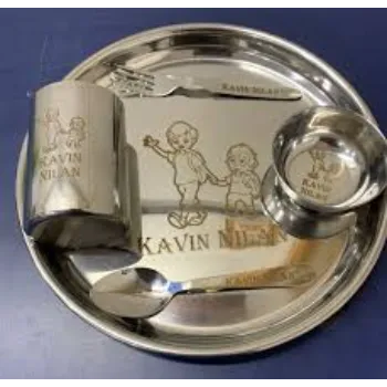 Standard Stainless Steel Dinner Set
