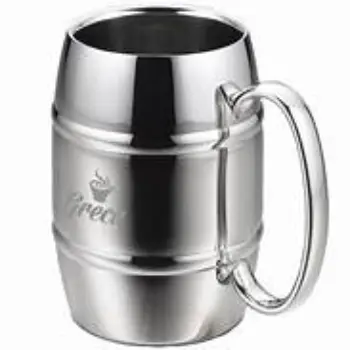 New Steel Mug
