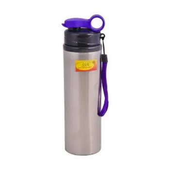 Steel Sipper Bottle