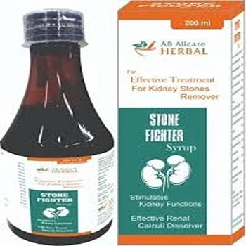 Stone Syrup