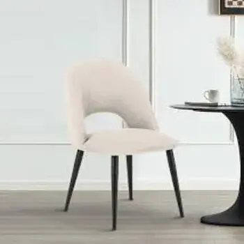 New Stylish Dining Chair