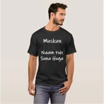 Mens Classic Printed T-Shirts