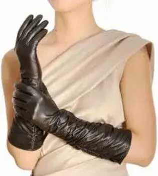 Stylish Long Leather Gloves