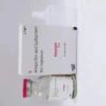 Sulbactam Sodium Injection