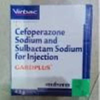 Sulbactam Sodium Injection