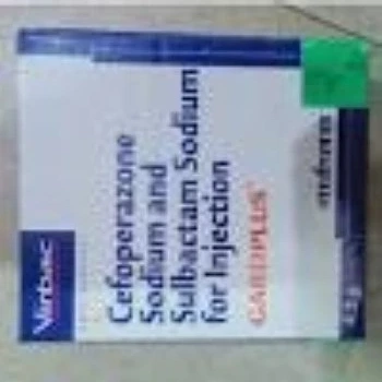 Sulbactam Sodium Injection