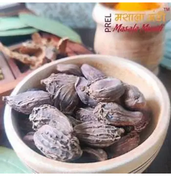 Natural Sundakkai Vathal