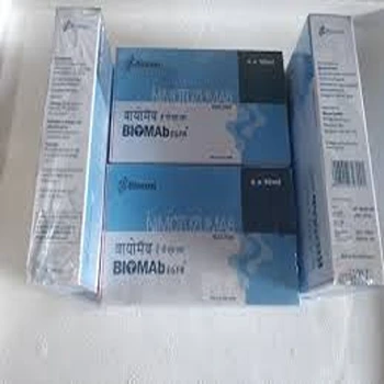 Tacillizumab Tablet
