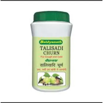 Talisadi Churna