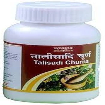 Talisadi Churna