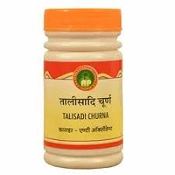 Talisadi Churna