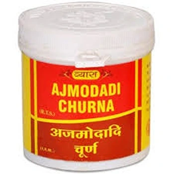 Talisadi Churna