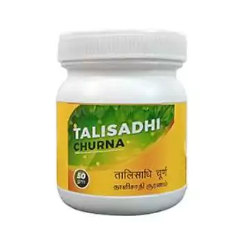 Talisadi Churna