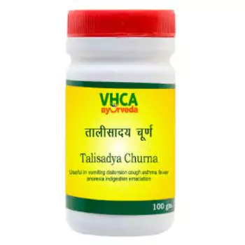 Talisadi Churna