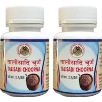 Talisadi Churna