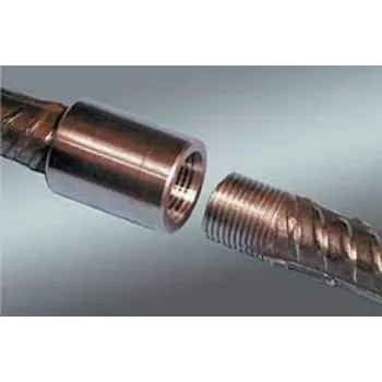 Taper Coupler  Silver Color
