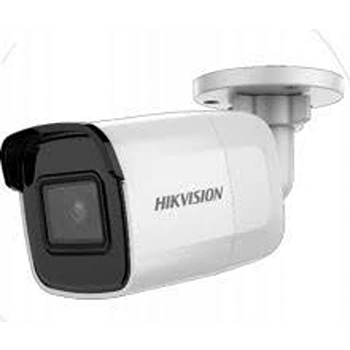 Thermal CCTV Camera