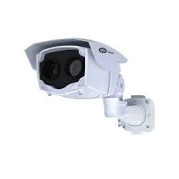 Latest, Thermal CCTV Camera