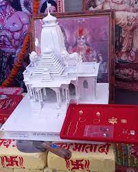 Thermocol Model