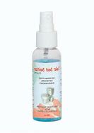 Best And New Toilet Seat Sanitizer
