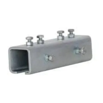 Polished Track Coupler