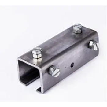 Solid Track Coupler