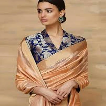 Stylish Trendy Embroidery Saree
