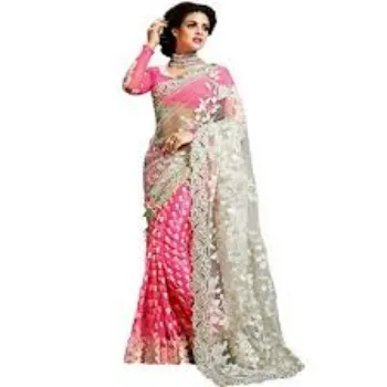 Attractive Look Trendy Ladies Saree