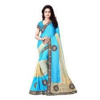 Stylish Trendy Ladies Saree