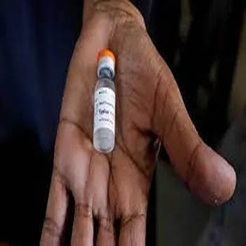 Typhoid Vaccine