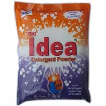 Ultra Powder Powder