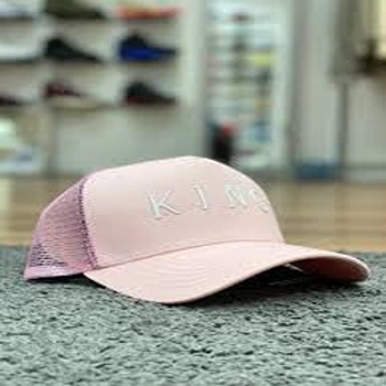 Admiring Pink Cotton Cap