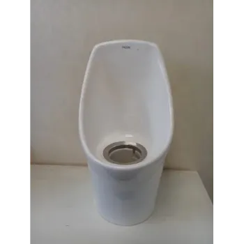 Durable Urinal