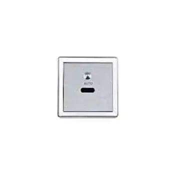 Polished Urinal Sensor