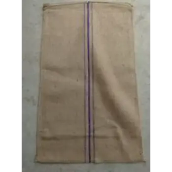Used Gunny Bag