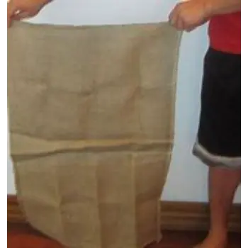Used Gunny Bag