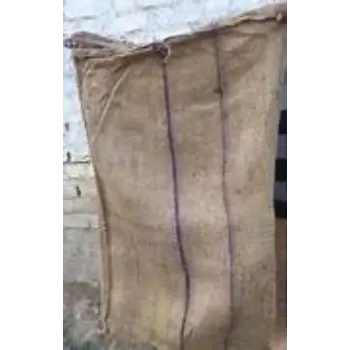 Used Gunny Bag