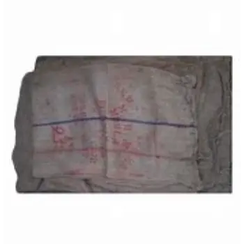Used Gunny Bag