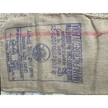 Multicolor Used Gunny Bag