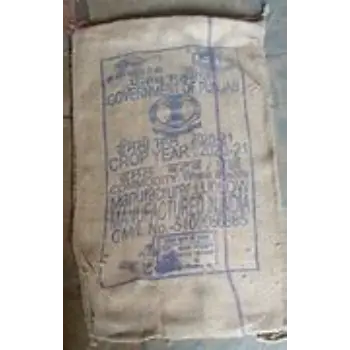 Used Gunny Bag