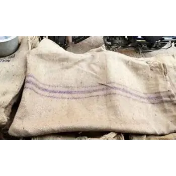 Used Gunny Bag