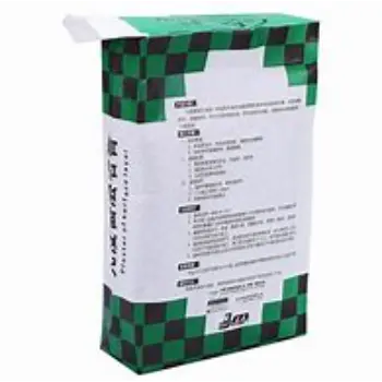 Valve Bags