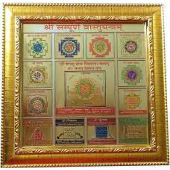  Golden Vastu Yantra