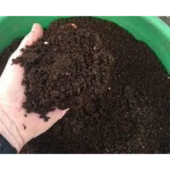 Organic Vermicompost