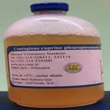 Veterinary Vaccine