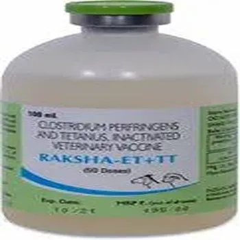Veterinary Vaccine