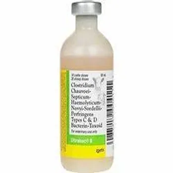 Veterinary Vaccine